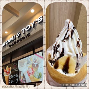 2022年5月29日(日)
やっぱクレミアのソフトクリームは格別に美味しかった😋

#クレミアバナナチョコホイップクレープ #MOMI&TOY'S #ViNAWARK #海老名 #神奈川 #カフェ