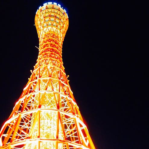 神戸ポートタワー