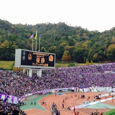 サンフレッチェ広島観戦⚽️✨