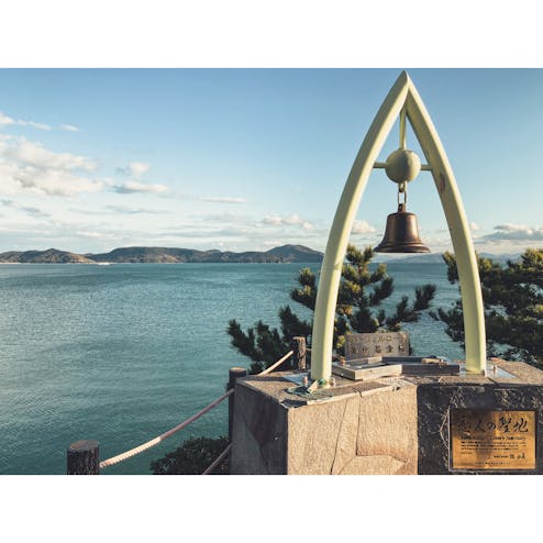 エンジェルロード