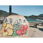 #小豆島

#香川県