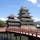 国宝松本城


#サント船長の写真　#現存する木造の天守閣　#お城巡り