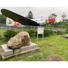 所沢航空記念公園
C-46中型輸送機