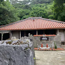 座間味島　古い家をリノベしたおしゃれな宿　次回泊まってみたいな