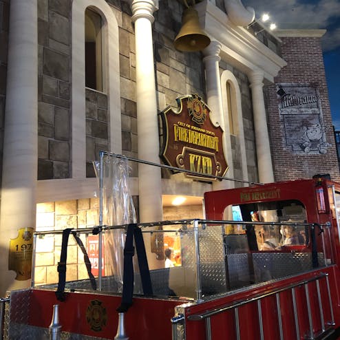 キッザニア東京