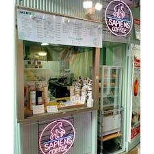 SapieNs Coffee
ダルゴナコーヒー😍おいしー。