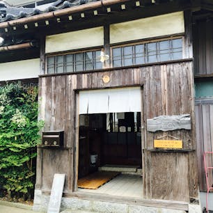 2022.6.25
富山県朝日町
ハーブと喫茶HYGGE(ヒュッゲ)
良い雰囲気の古民家喫茶
地元のマダムやおじいさんたちに愛されてるお店でした。