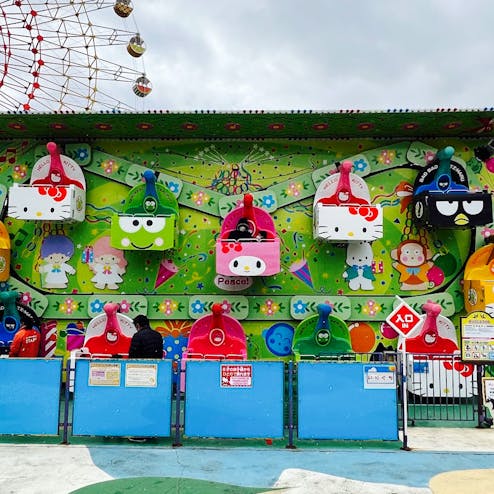 那須ハイランドパークの投稿写真 感想 みどころ 那須ハイランドパークサンリオのキャラクターが時計の針のよ トリップノート 那須ハイランドパークの投稿写真 感想 みどころ 那須ハイランドパークサンリオのキャラクターが時計の針のよ トリップノート