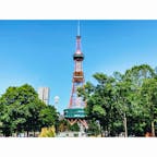 #大通公園 #札幌テレビ塔

2年ぶりの帰省でした☺️

#北海道 #札幌