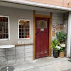 BOMCAFE
雑貨とCafeをされてます。
ヌビバックを購入しました😆