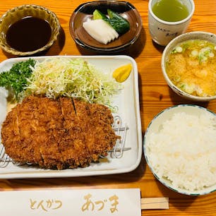 とんかつあづま