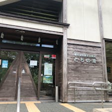 2022.7.17
宇奈月温泉の奥のほう
とちの湯
黒部峡谷を眺めながら温泉堪能♨️