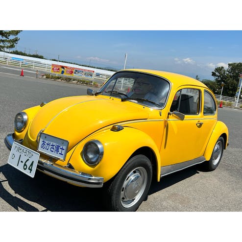 青山剛昌ふるさと館