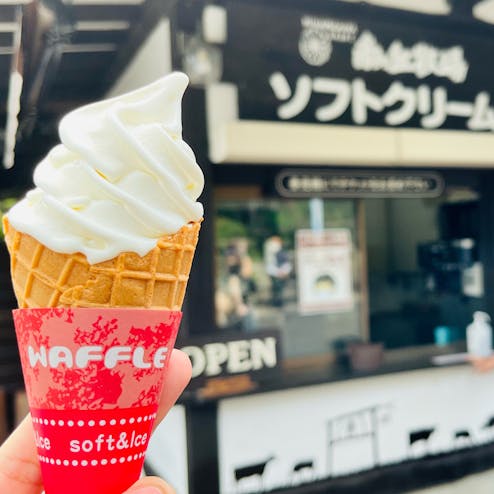 那須高原 南ヶ丘牧場