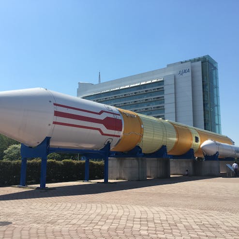 宇宙航空研究開発機構 筑波宇宙センター