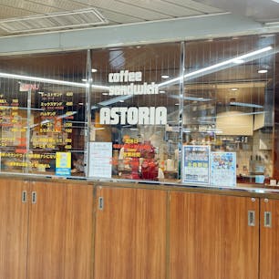 ニューアストリア
千里中央駅を降りてすぐにあるので、
アクセス抜群🚶‍♂️この価格で美味しい。