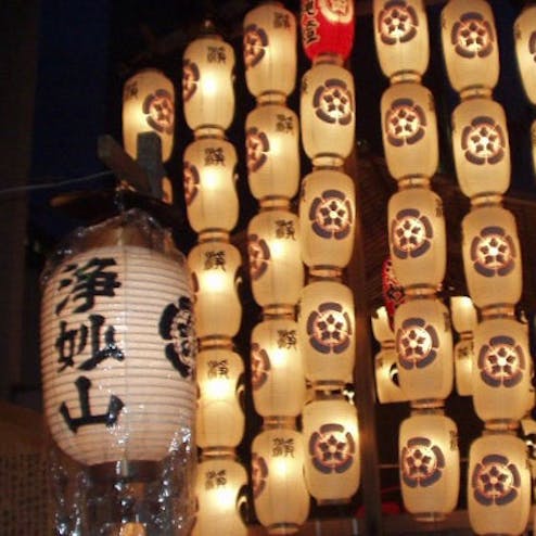 祇園祭