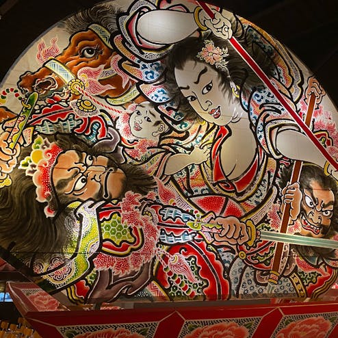 津軽藩ねぷた村