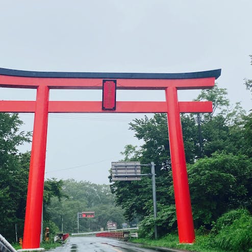 蔵王大権現 大鳥居