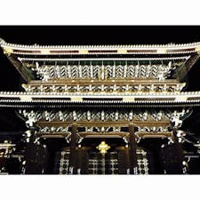 京都
東本願寺
夜の御影堂門