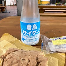 道の駅いわない
小休止