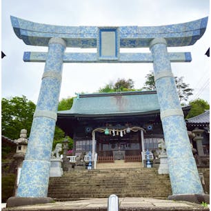 #佐賀
#陶山神社 #磁器製鳥居 #青の鳥居