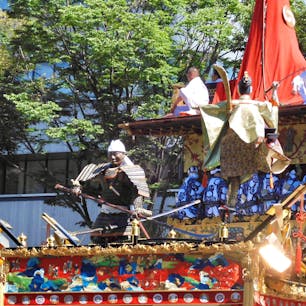 祇園祭後祭
三年ぶりの山鉾巡行、お天気にも恵まれ無事に終わって良かったですね。