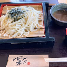 稲庭うどんを食べたよ