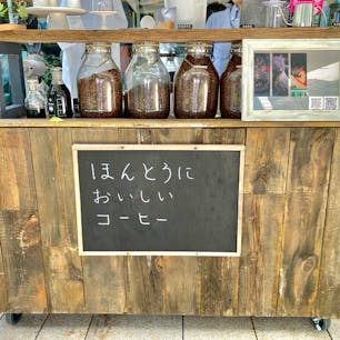 代官山T-SITEの週末マルシェに出店していたコーヒー屋さん。良い雰囲気で写真撮らせてもらいました🙂お店は門前仲町にあるそうです。

#東京
#代官山