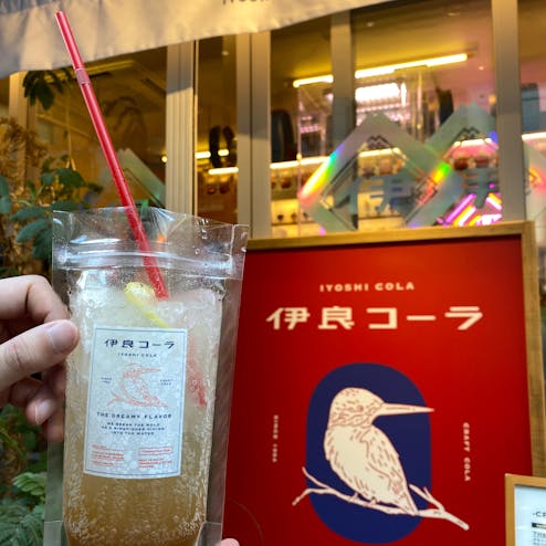 伊良コーラ・渋谷店