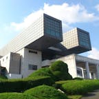 北九州市美術館/福岡