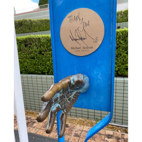 みずほPayPayドーム