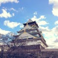 2017年12月大阪🐙
「太閤はんのお城」
豊臣秀吉が築き、徳川秀忠が再建した大阪城。