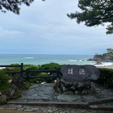 【高知県】
・ひろめ市場
・桂浜

w/take