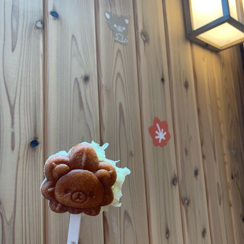 りらっくま茶房 宮島店