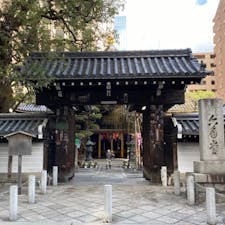 第一番札所
六角堂 頂法寺
◎宗派・単立◎如意輪観音菩薩（六角堂 本堂）
本堂北の本坊を池坊と呼び、室町時代以降、多くのいけ花の名手を輩出した、華道発祥の地として有名。現在も華道家元池坊の拠点となっている。

#サント船長の写真　#洛陽三十三所観音霊場#西国三十三箇所霊場