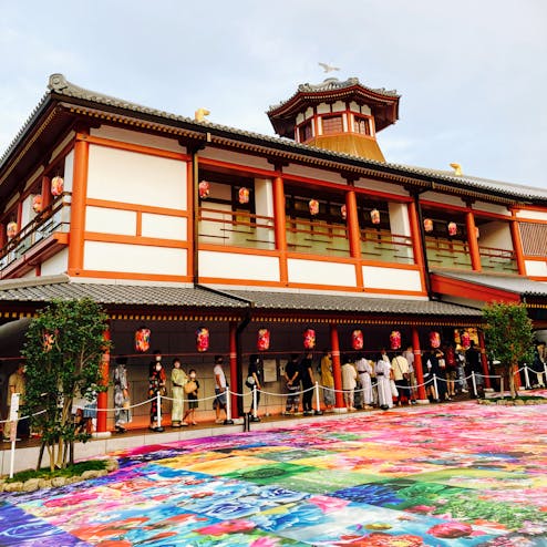 道後温泉別館 飛鳥乃湯泉