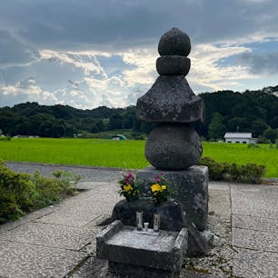 蘇我入鹿の首塚