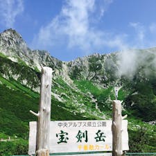 長野県にある木曽駒ケ岳の千畳敷カールはいつ見ても素敵！