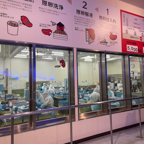 めんたいパーク大洗