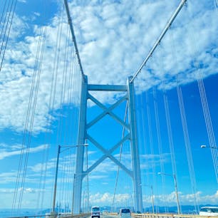めっちゃ長い橋だった🌉
天気よくて最高なドライブ！

#H&Nの旅行記録
#岡山旅行

弾丸の岡山旅行中の弾丸香川