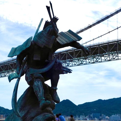 壇之浦古戦場跡