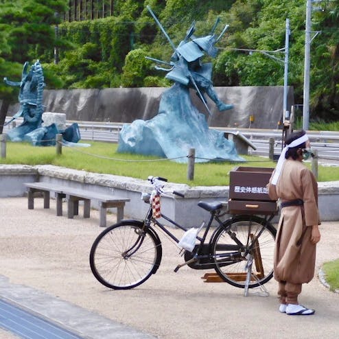 壇之浦古戦場跡