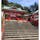 足利織姫神社⛩に行ってきました。
地味に階段で登るのがきつかったですが、眺めは最高です❤️
#足利市#足利織姫神社