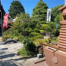 愛知デート❤️
2人の時間を大切にしたいっ
大好きな彼氏
旅行大好き😘