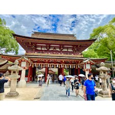 太宰府天満宮⛩
天気に恵まれました。