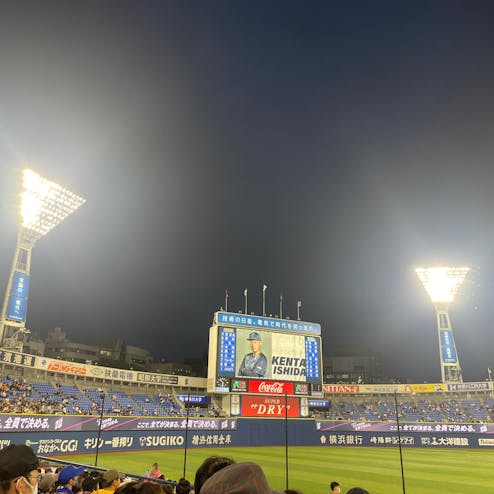 横浜スタジアム