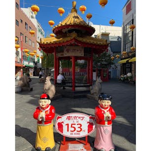 神戸中華街

#南京町