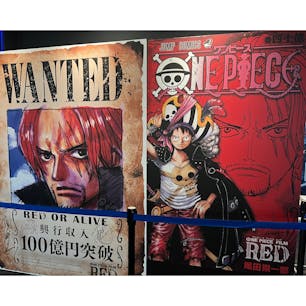 2022年9月25日(日)
ONE PIECE FILM REDをDolby Cinemaで鑑賞👀
入場者プレゼントとして
「ONE PIECE」コミックス-巻四十億〝 RED〟をGET📕
Dolby CinemaでのUTAの歌声はより一層、
パワフルで鳥肌もんでした〜♫🎤

#ONEPIECE #FILMRED #DolbyCinema #梅田ブルク7
#大阪 #心に響くFILMRED #映画