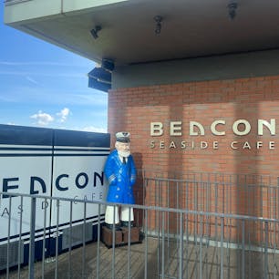 ヤマトミュージアムの隣でカレーライスも食べてきました。